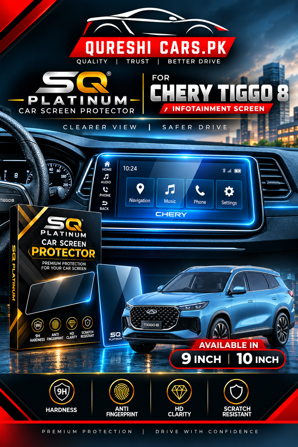 Cherry Tigo 8 Infotainment Screen Tempered Glass Protector – Premium Screen Guard