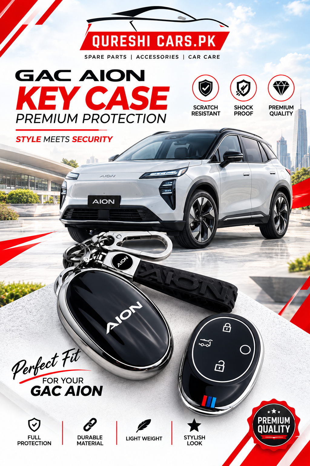 GAC AION Key Case – Premium Car Key Cover & Protection